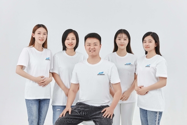 China Ningguo Ningni Trading Co., Ltd. Unternehmensprofil