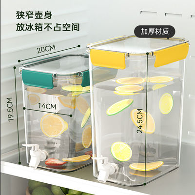 Plastikgetränke-automaten-kalter Wasserkocher des kühlschrank-4.5L mit Hahn