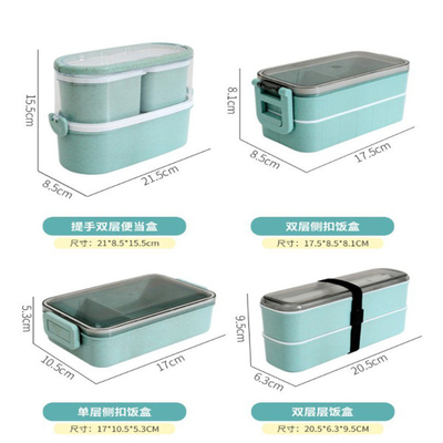 Stützbarer Weizen-Straw Plastic Multi Compartment Lunch-Kasten-japanische Art